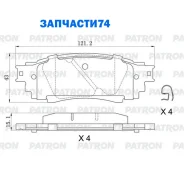 ������� ��������� �������� ���. Toyota Camry/C-HR/Corolla/RAV4 17- / Lexus RX 15- Patron PBP281 PBP281 ����