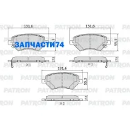 ������� ��������� �������� ���. BAIC U5 Plus / Chery Tiggo 2/3x/4/4Pro/5 17- / Geely Emgrand 7 (FE-3) 17- / Kaiyi E5 21- / Omoda C5/S5 20- Patron PBP3...