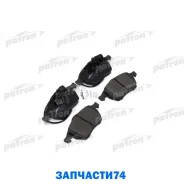 ������� ��������� �������� ������ AUDI: 100 90-90, 100 90-94, 100 Avant 90-90, 100 Avant 90-94, A6 94-97, A6 97-05, A6 Avant 94-97, A6 Avant 97-05 Pat...