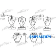 ������� ��������� �������� ���. AUDI 100 94- / A8 94-02 Patron PBP985 PBP985 ����