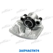 ������� ��������� ������ ��� VW Golf V 1.4-2.0i 03- Patron PBRC108 PBRC108 ����