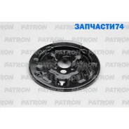 ����� ���������� ����� ������ ������ (���������� ������) Skoda: Octavia (1U/1Z) 96-13, Roomster 06-15 Patron PBS008 PBS008 ����