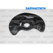 ����� ���������� ����� ����� ���. Mercedes: E-Class/T-Model (W211/S211) 02-09, CLS (C219) 04-10, SL (R230) -12 Patron PBS044 PBS044 ����