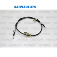 ���� ����������� ������� ��� Nissan Primera 1.6/2.0D 96- Patron PC3209 PC3209 ����