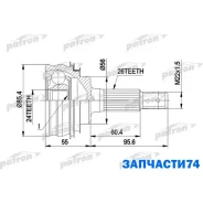 ���� ������ �-�� 26x56x24 Toyota: Camry 83-05/91, Carina II 10/83-05/88, Celica GT 85-01/94, Corolla 83-06/92, RAV 4 I 2.0 16v 06/94-06/00, ��� ABS Pa...