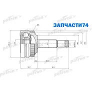 ���� ������ �-�� 22x52x22 ABS:29T OPEL: Astra F 94-98 Patron PCV1118 PCV1118 ����