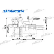 ���� ������ �-�� 27x59.8x27 ABS:48T Mercedes-BENZ: VITO 96- Patron PCV1298 PCV1298 ����