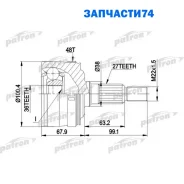 ���� ������ �-�� 27x71.5x36 ABS:48T Mercedes-BENZ: VITO 2.2CDI 99- � ABS 48 Patron PCV1373 PCV1373 ����