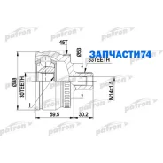 ���� ������ �-�� 33x53x30 ABS:45T Skoda: Superb 02-, VW: Passat 00-05, Passat Variant 00-05 Patron PCV1375 PCV1375 ����