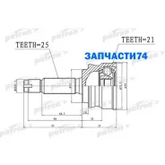 ���� �������� 25x55x21 Mitsubishi COLT Z21A/Z22A/Z23A/Z24A/Z25A/Z26A/�Z27A/Z28A 02- Patron PCV1386 PCV1386 ����