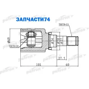 ���� ���������� 23x34x20 Toyota Yaris (JPP) KSP90 05- Patron PCV1458 PCV1458 ����