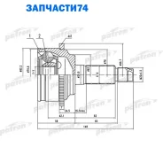 ���� ������ �-�� 28x62x32 ABS:44T Mazda: 6 02- Patron PCV1525 PCV1525 ����