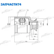 ���� ���������� ������ 29x42x35 Honda Pilot YF4 09- Patron PCV1512 PCV1512 ����