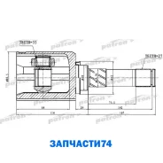 ���� ���������� ����� 27X40X33 Nissan Qashqai J10F 06- Patron PCV1745 PCV1745 ����