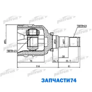 ���� ���������� 23X34X23 Toyota Carina E 1992-1997, Toyota Corolla E11 1997-2001, Toyota Corolla E12 2001-2006 Patron PCV1768 PCV1768 ����