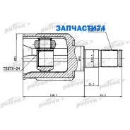 ���� ���������� ����� 27x41x24 KIA Sportage 04-10 Patron PCV1775 PCV1775 ����