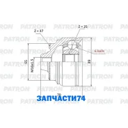���� ���. ! 6 ����� ! 37X65X25 BMW 5/6/7-series 07-15 (������ PCV2189 - 8 �����) Patron PCV2150 PCV2150 ����