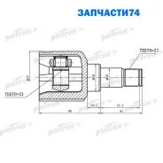 ���� ���������� 23x40x22 FORD Focus II 04- Patron PCV3085 PCV3085 ����