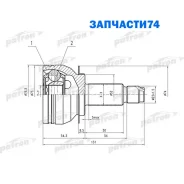 ���� ������ �-�� [A:27, B:30] Subaru: Legacy IV 03- Patron PCV4042 PCV4042 ����