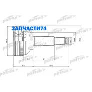 ���� ������ �-�� 26x54x32 ABS:47T Chrysler: Pacifica 04-08 - � ABS Patron PCV6751 PCV6751 ����