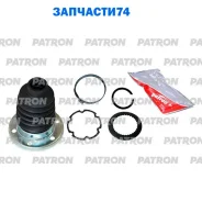 ������� ����� ����� �-�� (25x94x109) AUDI: A3 96-03 SEAT: LEON 99-12, Toledo 99-09 Skoda: Octavia 96- VW: BORA 98-05, GOLF 97-12, POLO 94-01, Touran 0...
