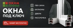 ����. ��� ����� �� ���������� ����