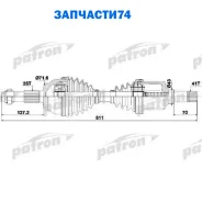 ������� ����� 35X816X41 Citroen Jumper 2,2 HDI 06-, FIAT Ducato 2,2D 2,3D 06-, Peugeot Boxer 2,2 HDI 06- Patron PDS0426 PDS0426 ����