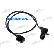 ������ ��������� ��������� BMW E36/Coupe 2.0i/2.5i 90-95/E34/Touring 2.5i 91- L-725mm Patron PE40045 PE40045 ����