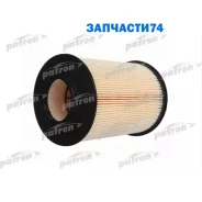 ������ ��������� FORD: C-MAX 07-, Focus II 04-, Transit Connect 13- / Volvo: S40 II 04-, V50 04-, V40 2012-, C30 06-12 / Mazda3 09-13, Mazda5 13- Patr...