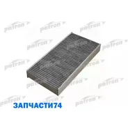 ������ ������ �������� Citroen: C5 04-, C5 Break 04-, C6 05-, Peugeot: 407 04-, 407 SW 04-, 407 ���� 05- Patron PF2099 PF2099 ����
