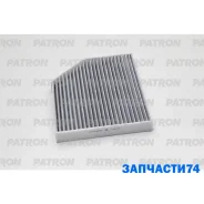 ������ ������ ��������. AUDI: A4/A4 Avant (B8) 07-15, A4 Allroad (B8) 09-16, A5 (8F7/8T3) 07-17, A5 (8TA) 09-, Q5 (8R) 08- Porsche: Macan (95B) 14- Pa...