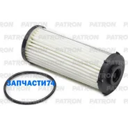������ ���� VW DQ500 Tiguan, Q3, T5, TT, 2007- Patron PF5093 PF5093 ����