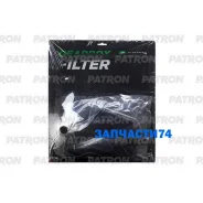 ������ ���� � ���������� Cadillac: Escalade 99-06 Chevrolet: Tahoe 00-07, Trailblazer 02-07 Hummer: H2 02-07 Patron PF5137 PF5137 ����