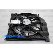 ���������� ��������� BMW E46 1.6-3.0 98 Patron PFN173 PFN173 ����