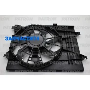 ���������� ��������� Hyundai: IX35 10- Patron PFN231 PFN231 ����
