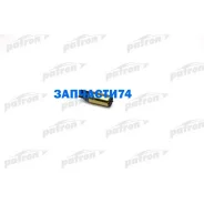 ����� ��������� ������������� =70L/h (�����) FORD: Scorpio I (GAE / GGE) 02.92-09.94, Scorpio I ����� (GGE) 02.92-09.94 Patron PFP073 PFP073 ����