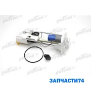 ����� ��������� ������������� =90L/h (������) Nissan: Armada, Pathfinder, Titan, Infinity: QX56 04- Patron PFP336 PFP336 ����