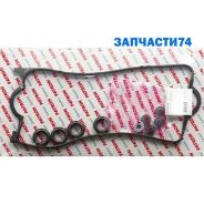 �������� ��������� ��������� ������ Honda: Civic VI 1.4 16V/1.5 16V/1.6 16V 98-01 Patron PG1-6049 PG16049 ����