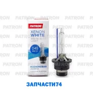 ����� ������������� D4S 42V 35W 5000K P32d-5 Xenon White (����� ����� ����) ������� � ����� Patron PLX-D4S5000 PLXD4S5000 ����