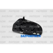 ������ ������� ��� � ������, ������� AUDI: A3 (3 -5 ������), A4, A5, A6 2008-, Q3 2011-/Skoda: Octavia, Superb 2009 -13 Patron PMG3507G04 PMG3507G04 �...
