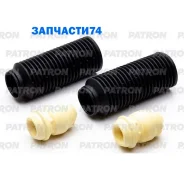 �������� �������� ������������ (�-� �� 2 �����. ) ����� AUDI/SEAT/VW/FIAT/LADA Patron PPK10501 PPK10501 ����