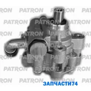 ����� �������������� Chrysler: Sebring 2001-2006 Dodge: Stratus 2001-2006 Volga: Siber 2008-2010 (100 Bar) Patron PPS086 PPS086 ����