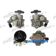 ����� �������������� BMW: E60-64 2.3-3.0 04- (130 Bar) Patron PPS1076 PPS1076 ����