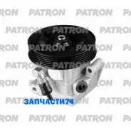 ����� �������������� ����: 123mm,6PK FORD: Focus II/C-MAX 1.4/1.6/1.8 04.04-, Volvo: S40, S40, C30 05- 1.6 (100 Bar) Patron PPS741 PPS741 ����