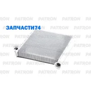 �������� ��������� Valeo - Audi A3 12-, Skoda Karoq (17-), Kodiaq (16-), Octavia A7 (13-), Superb III (15-), VW Golf VII (12-), Passat B8 (15-), Tigua...