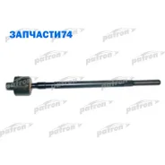 ���� ������� MB910961 Mitsubishi: COLT IV 92-96, Lancer V 92-03 Patron PS2017 PS2017 ����