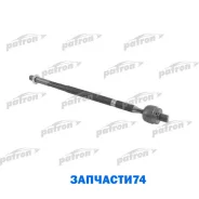 ���� ������� L-340mm AUDI: A3 96-03, Skoda: Octavia (CH.1U-W-061001-) 09/96-, VW: BORA (1J-WP-050833-) 10/98-, GOLF IV (1J-WP-050833-) 97- Patron PS20...