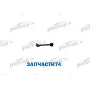 ����� �������� ������ ���������� � ������� Honda Accord CL/CN/CM 02-08 Patron PS2219 PS2219 ����