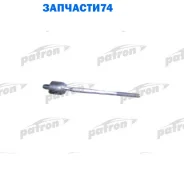 ���� ������� Renault Duster 11- Patron PS2236 PS2236 ����