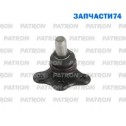 ����� ������� 90512982 OPEL: Vectra 96-, Omega 94- Patron PS3013 PS3013 ����